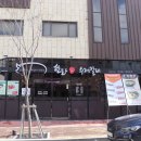 한돈애수제갈비 이미지