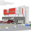 웅동119안전센터 이미지