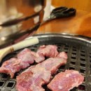 이마트24 원주무실본점 | 원주 무실동 기름장 분점 삼겹살 갈매기살 가브리살 맛집 내돈내산 후기