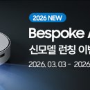 스팀플러스
