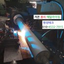 현성테크