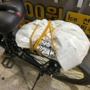 청년다방속초점 이미지