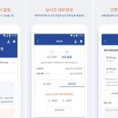 와이비 카카오 검색결과