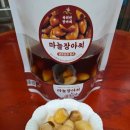 주식회사 명문식품 | 마늘장아찌 하나로 밥상이 든든해집니다