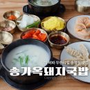 송정대로-22 이미지