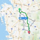 금산등기소 | 시골집 구매 전 필수 확인 사항 - 금산군 임장 후기