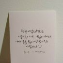 (주)행복한아침