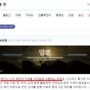 세븐일레븐 대구하빈동곡점 | 대구 달성 하빈면 칼국수 맛집 동곡원조할매손칼국수