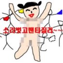 후에버 이미지