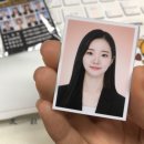[성신여대사진관] 뉴페이스스튜디오 취업사진, 증명사진 후기🙈