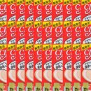 챠오챠오 이미지