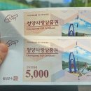 청춘제빵소 이미지