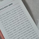 (주)정석에듀