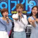 정연 이미지
