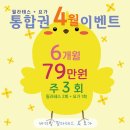 힐필라테스 - 김포시 김포한강4로 162 | 힐필라테스