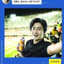청춘비어 이미지