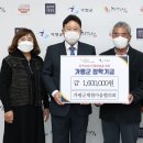 가평군체험마을협의회 이미지