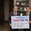 일호산업㈜ 이미지