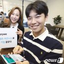 위즈스토리 이미지