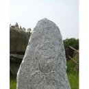 완도 청산도 석조보살좌상 베타뉴스