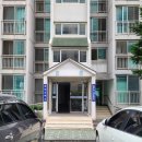 건일장미5차아파트 경로당 | 파주 금촌동 건일장미5차아파트 입주민 동의서 / 아파트 공사 동의서 / 인테리어 동의서