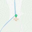 애덕고개산장매점