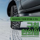정선한의원 네이버블로그