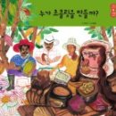 권옥경 이미지