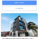 휴호스텔 이미지