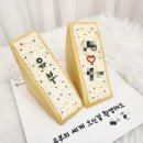 Han-D Cake(한드케이크)