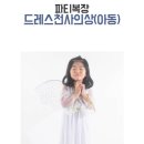 핫픽