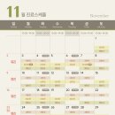 마포성모정신건강의학과의원 이미지