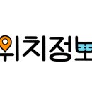 배산로8길 이미지