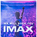 보헤미안 랩소디 이미지