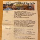 세종 DMZ 풀빌라 레드 클라우드룸 예약하지마세요! 주의점 (사계절 온수풀 무료)