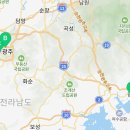 광양이비인후과의원 이미지