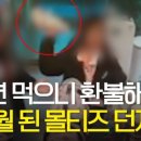 강릉애견분양 네이버블로그