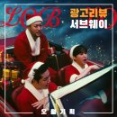 에픽광고기획