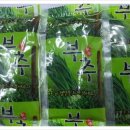 늘푸른건강마을 이미지