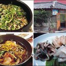 수정식당 이미지