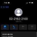 24,41통 네이버블로그