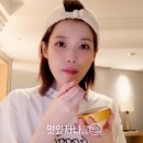 아이유 - 청주시 흥덕구 풍년로119번길 29-1 | 아이유