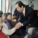 유원하나아파트 경로당 이미지