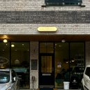 광교 브런치카페 덴트로커피하우스 내돈내산 솔직후기