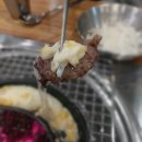 황제 소갈비살 | 이곡동 고기집 추천 화로향 성서본점,성서 소고기 맛집, 황제 소갈비살 후기