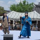 2024 교촌문화공연 신라오기 이미지