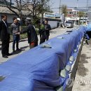 약사수변공원 이미지