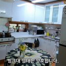 도갑2