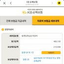 진소아청소년과의원 이미지