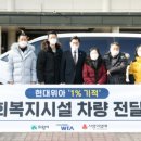 주식회사 기적 이미지